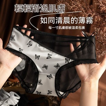 台灣现貨 法式蕾絲內褲 新中式內褲 女生內褲 薄款透氣內褲 抑菌襠內褲 輕薄內褲 女士三角內褲 純欲性感內褲