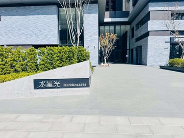 安平國平重劃區∣水星光高樓兩房有車位｜台南市安平區國平北路