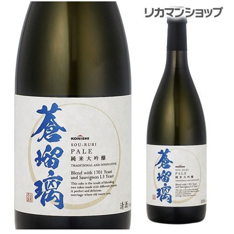 最大71%OFFクーポン 越乃雪蔵 純米吟醸 720ml atak.com.br