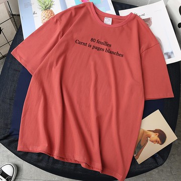 磚紅色t恤女短袖年夏季韓版寬松百搭顯瘦怪味上衣體?ins潮夏