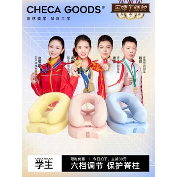 午睡枕小學生趴睡枕兒童教室桌子趴趴枕午休專用睡覺神器折疊抱枕