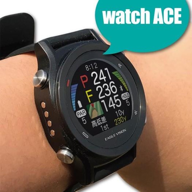 セール）朝日ゴルフ GPS ゴルフナビ イーグルビジョン watch ACE（EV-933）ウォッチエース | LINEショッピング