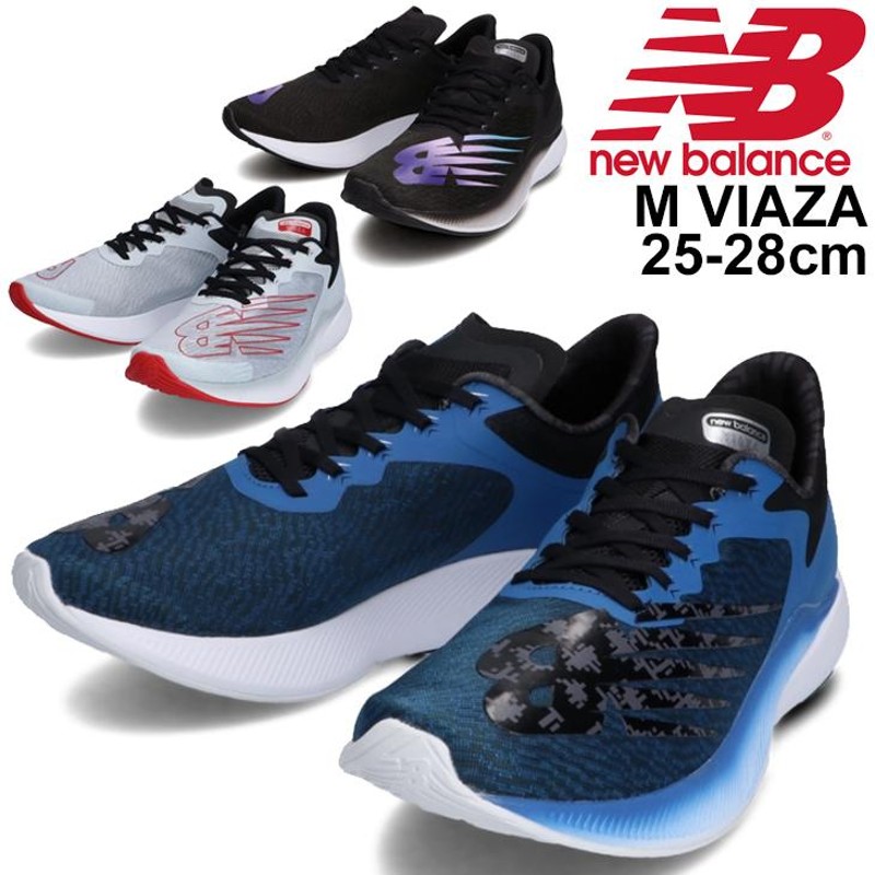 ランニングシューズ 厚底 Ｄ幅 メンズ/ニューバランス Newbalance M VIAZA ビアザ/スポーツシューズ フィットネス トレーニング  男性 学生 運動靴 /MVIAZ- | LINEショッピング