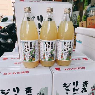 【帕查嬤嬤】🇯🇵日本 青森 頂級蜜蘋果壓榨 蘋果汁🍎｜日本蘋果汁禮盒
