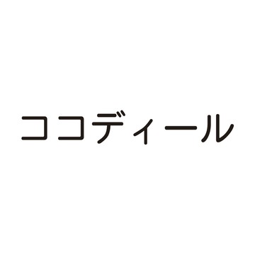 【ココディール】薄荷綠色壓褶造型上衣 O3X21251