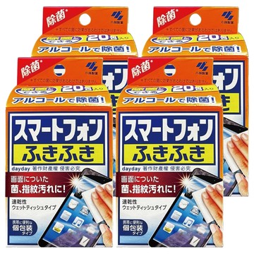 KOBAYASHI 小林製藥 除塵去汙無痕擦拭布 20片  手機螢幕用  4盒