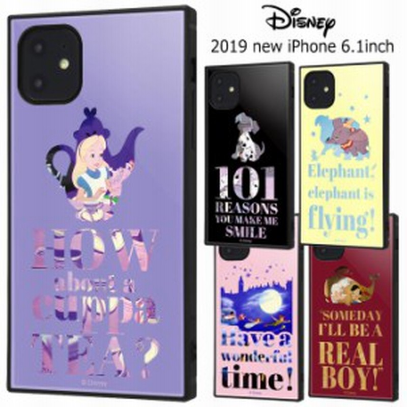 Iphone11 ディズニー 耐衝撃 スクエア ソフトケース Tpu アリス 101匹わんちゃん ダンボ ピーターパン ピノキオ アイフォン 11 イレブン 通販 Lineポイント最大4 0 Get Lineショッピング
