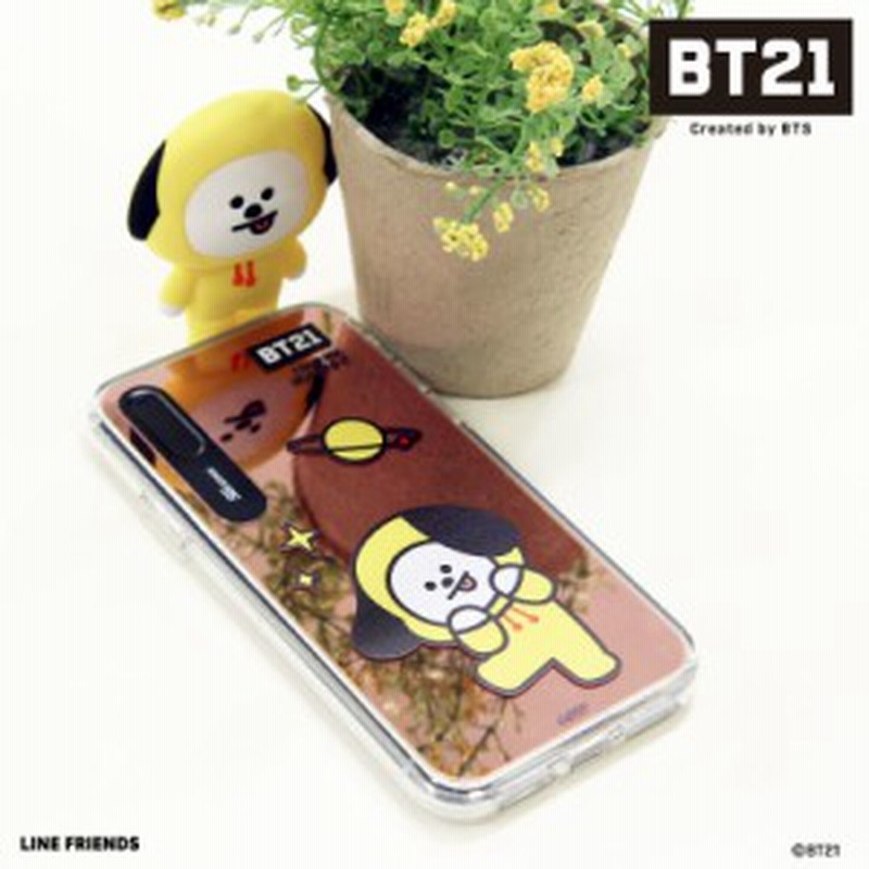 Bt21 Iphone Xs X ケース Iphone8 7 カバー ミラーイルミネーション Basic ライトアップ シリコンケース 光る ユニバ スター 公式 通販 Lineポイント最大1 0 Get Lineショッピング