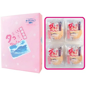 Enoshima章魚餅乾40盒