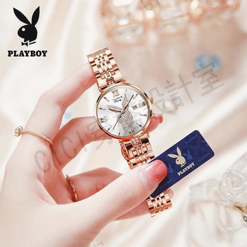 PLAYBOY 2054 國際品牌手錶 玫瑰金 石英錶 時尚潮流 休閒 防水 女士手錶（100%原裝+原裝禮盒）【亞德機械五金家居】