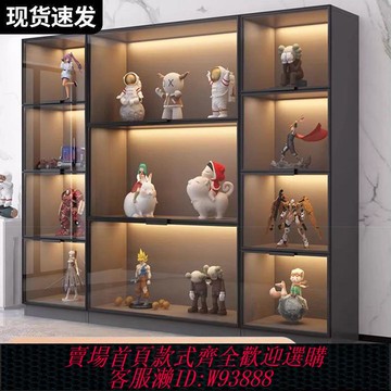 手辦柜樂高模型展示柜透明玻璃收納柜上翻液壓柜可定制玻璃柜高達