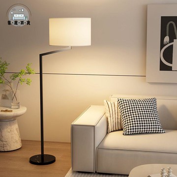 落地燈 立燈 110v燈具 臥室落地燈 北歐簡約臥室沙發旁極簡現代ins輕奢網紅時尚落地燈客廳免運 開立發票 工廠直銷 全館折扣 售後保障 m5521