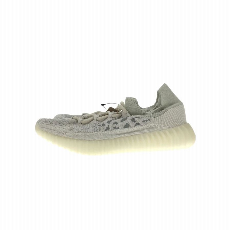 Adidas yeezy 420 yahoo sale