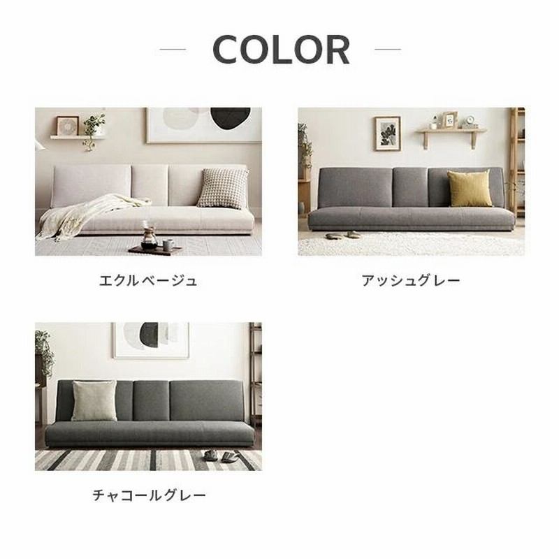 MODERN DECO ソファベッド グレー 引き取り可】モダンデコ ソファ