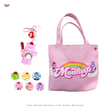 Rakuten Monkeys × Care Bears™ - 手提袋 (附6款徽章及1款壓克力吊飾)