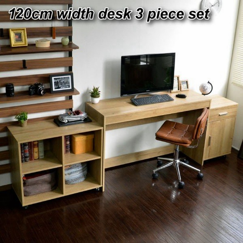 パソコンデスク デスク おしゃれ テーブル テレワーク 在宅勤務 収納棚付き 収納 机 Rtpcd 10 アイリスプラザ 一人暮らし 少し豊富な贈り物