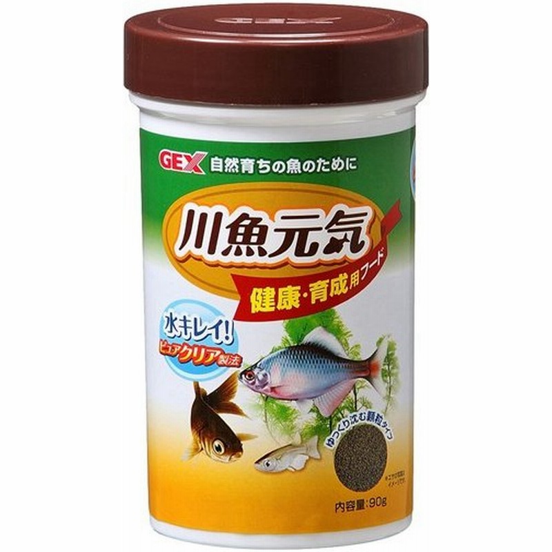 川魚元気 健康 育成用フード 90g 代引不可 通販 Lineポイント最大0 5 Get Lineショッピング
