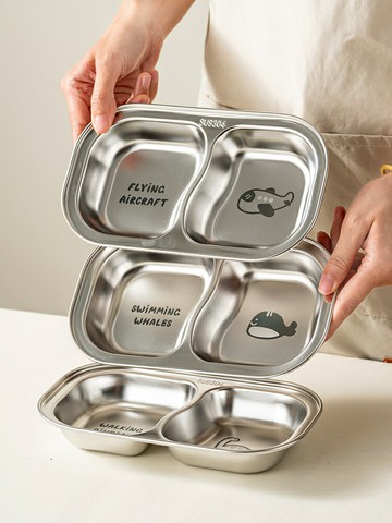 餐盤 不鏽鋼餐盤 分格餐盤onlycook兒童餐盤304不鏽鋼寶寶輔食盤家用吃飯分格菜盤嬰兒餐具