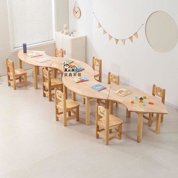 免運 附發票  辦公室桌椅 會議桌 培訓桌 幼兒園實木桌子兒童美術造型桌椅組合套裝早教寶寶手工繪畫美工桌工廠現貨直銷 售後保障 全館八折 店長新品推薦 5h1110
