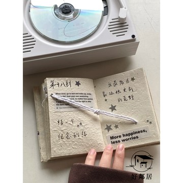 好鄰居📒尼泊爾手賬本 尼珀爾手工本 創意手作  小紅書同款尼泊爾手工粗糙內頁筆記本高顏值手賬送禮日記本 文藝手帳禮物