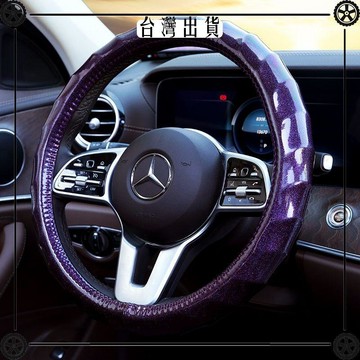 韓國可愛女新款潮流汽車方向盤套時尚防滑舒適四季通用夏季女神把 可開發票✔Car Supplies 🚗臺灣出貨🚗