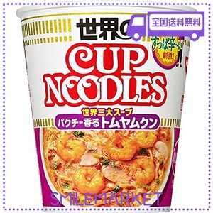 日清食品 カップヌードル パクチー香るトムヤムクン 75G X12個