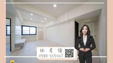 ✨全屋翻新・農十六核心地段✨採光三房｜高雄市鼓山區大順一路