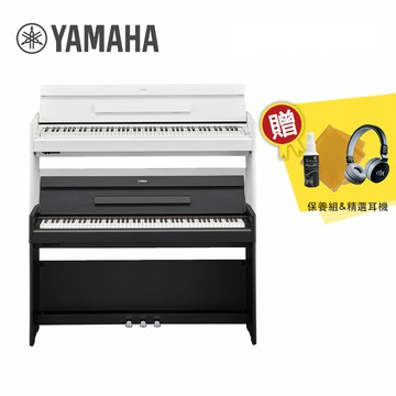 【到府安裝】YAMAHA YDP-S55 88鍵 數位電鋼琴 多色款【敦煌樂器】