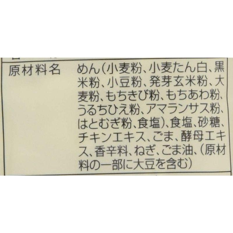 桜井食品 十穀らーめん・しお味 87g×5袋