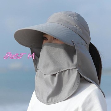防曬面罩防紫外線遮陽帽女夏遮臉采茶護脖防曬防塵面罩戶外騎車大檐太陽帽【林之舍】