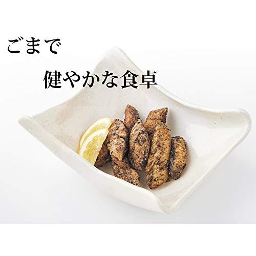 オニザキのつきごま黒オーガニック425g (85g×5袋 箱) 直火焙煎、杵つき製法、天然、無添加、おにぎり、ふりかけ、パスタや和え物に！山崎屋 昆布