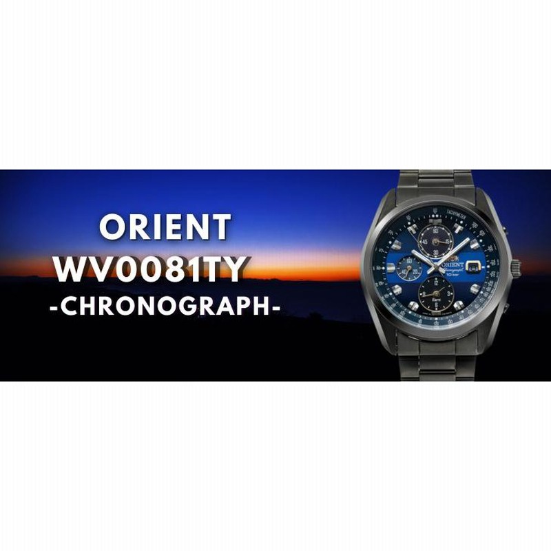 Amazon.com: ORIENT(オリエント) Men's Solar Powered