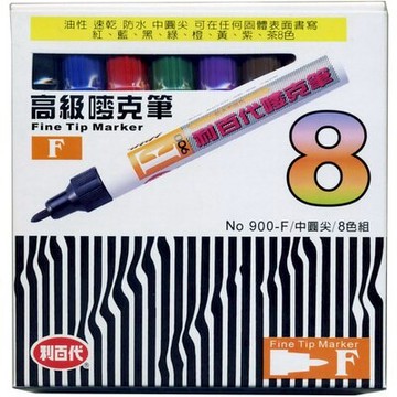 【文具通】Liberty 利百代 900-F 油性嘜克筆 8色組 A1050029【APP滿額下單10%點數(單一帳號最高5000點)】1/31止