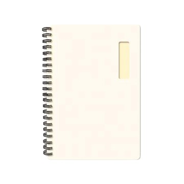 珠友ChuyuB6 PP雙圈橫線筆記/米/LC-80002-02/191x131x8mm