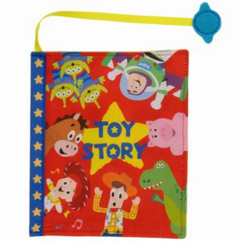 ディズニーベビー パリパリミニ絵本 トイストーリーおもちゃ こども 子供 知育 勉強 ベビー 0歳4ヶ月 通販 Lineポイント最大1 0 Get Lineショッピング