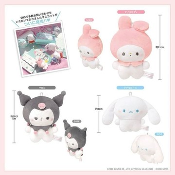 正版三麗鷗麻糬熊貓聯名 美樂蒂 大耳狗