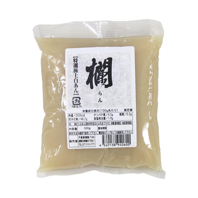 業務用　通販　粒あん　3ｋｇ（軟らかめ）