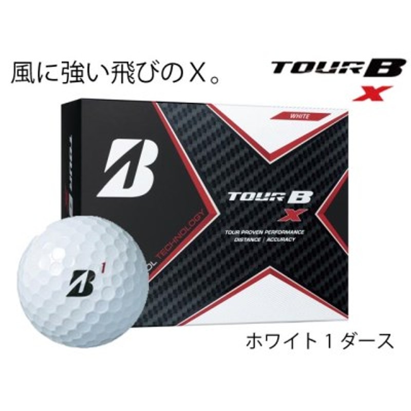 2022年モデル TOUR B X ホワイト 1ダース ゴルフボール 贈りもの ギフト T18-03 通販 LINEポイント最大1.5%GET |  LINEショッピング