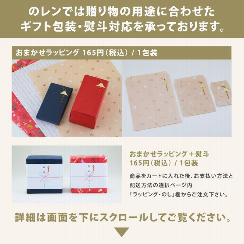 おばけやしき 2色 Cloth&Cross かまわぬ 手ぬぐい てぬぐい 手拭い おばけやしき 2色 Cloth&Cross かまわぬ 手ぬぐい てぬぐい