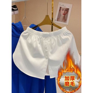 半身裙女疊穿打底神器小屁簾內搭遮屁股假下擺搭配衛衣加厚冬短裙