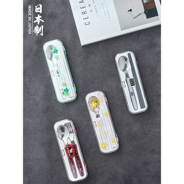 日本進口筷子勺子套裝小學生兒童可愛外帶上班單人便攜餐具收納盒