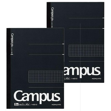 KOKUYO 國譽 Campus 方格筆記本  灰色格線，提升企畫案製作效率  黑色  2本