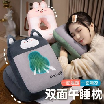 午睡枕辦公室午休兒童午睡神器小學生趴睡枕桌上抱枕女生睡覺枕頭