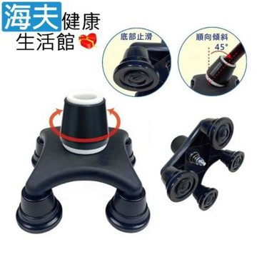 海夫健康生活館 RH-HEF 手杖站立腳墊 四點腳套-大型 適用管徑16/19mm 雙包裝 ZHCN2517