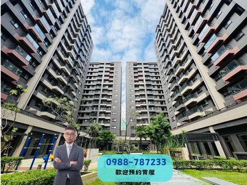 【海線房屋】遠低實登｜三房露臺｜雙平車，遠雄之星6｜台中市清水區港都路