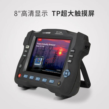 CEM華盛昌DT-7760電能分析儀 諧波監測與動態波形顯示 電網排查?{鑫弘-工葉電器}可開發票