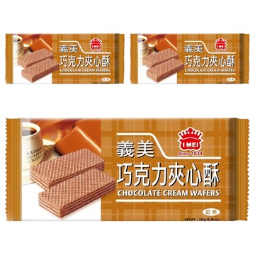 義美 夾心酥 巧克力  152g  3包