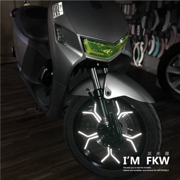 反光屋FKW ai1 ai-1 ultra sport 反光爪貼 1車份 包含前輪右側+後輪左側 AEON 防水車貼