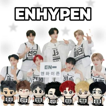 ✨臺灣出貨✨ENHYPEN姓名牌棉花娃娃10cm海星體愛豆演唱會同款周邊