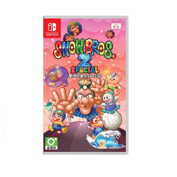 【AS電玩】  首批特典 NS Switch 雪人兄弟2 Special 中文版